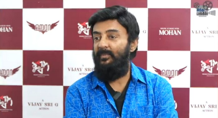 mohan