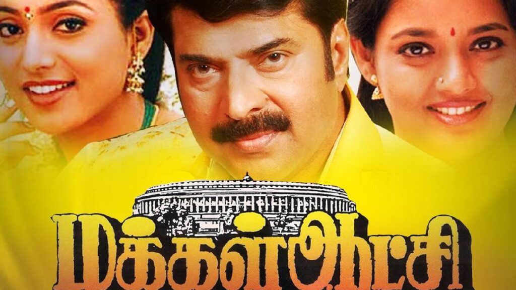 Makkalatchi