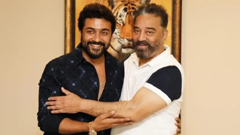 suryakamal