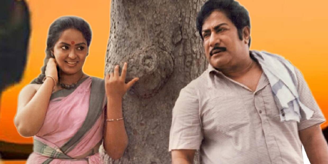 Muthal mariyathai movie