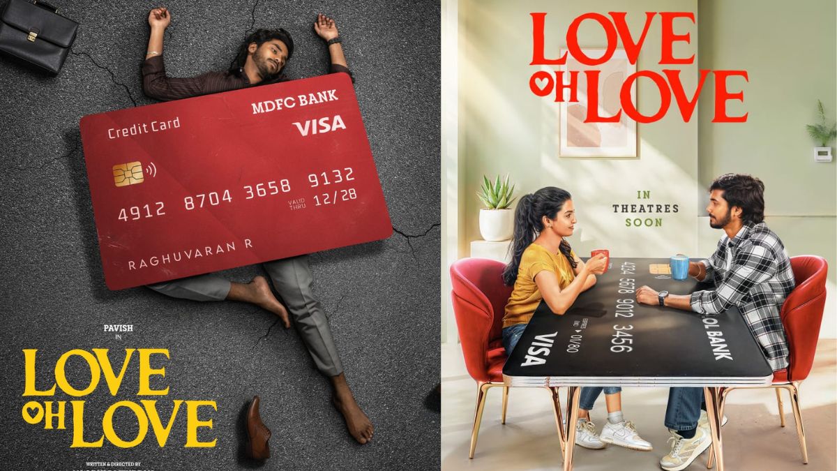 love oh love movie