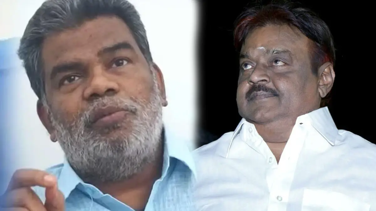 ponnambalam