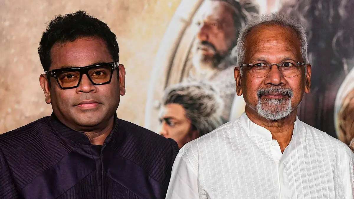 rahman