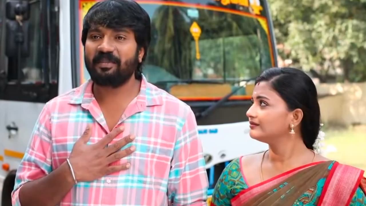 siragadikka aasai