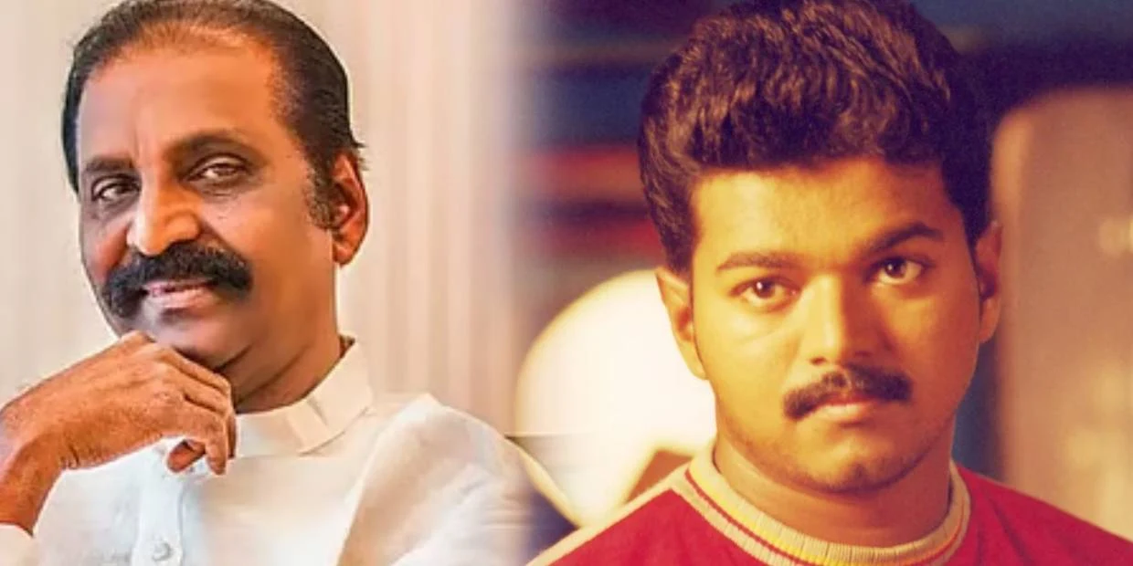 vairamuthu, vijay