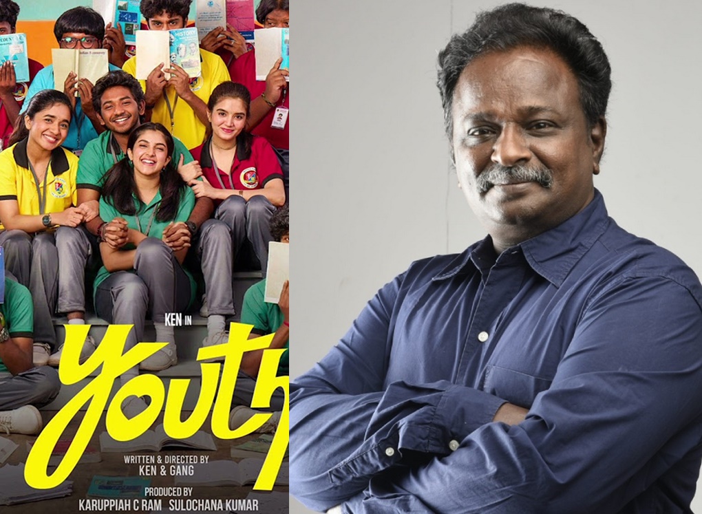 youth movie blue sattai maran review