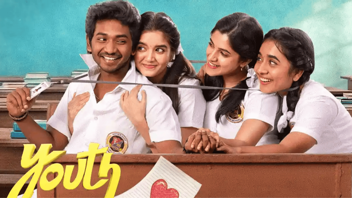 youth movie