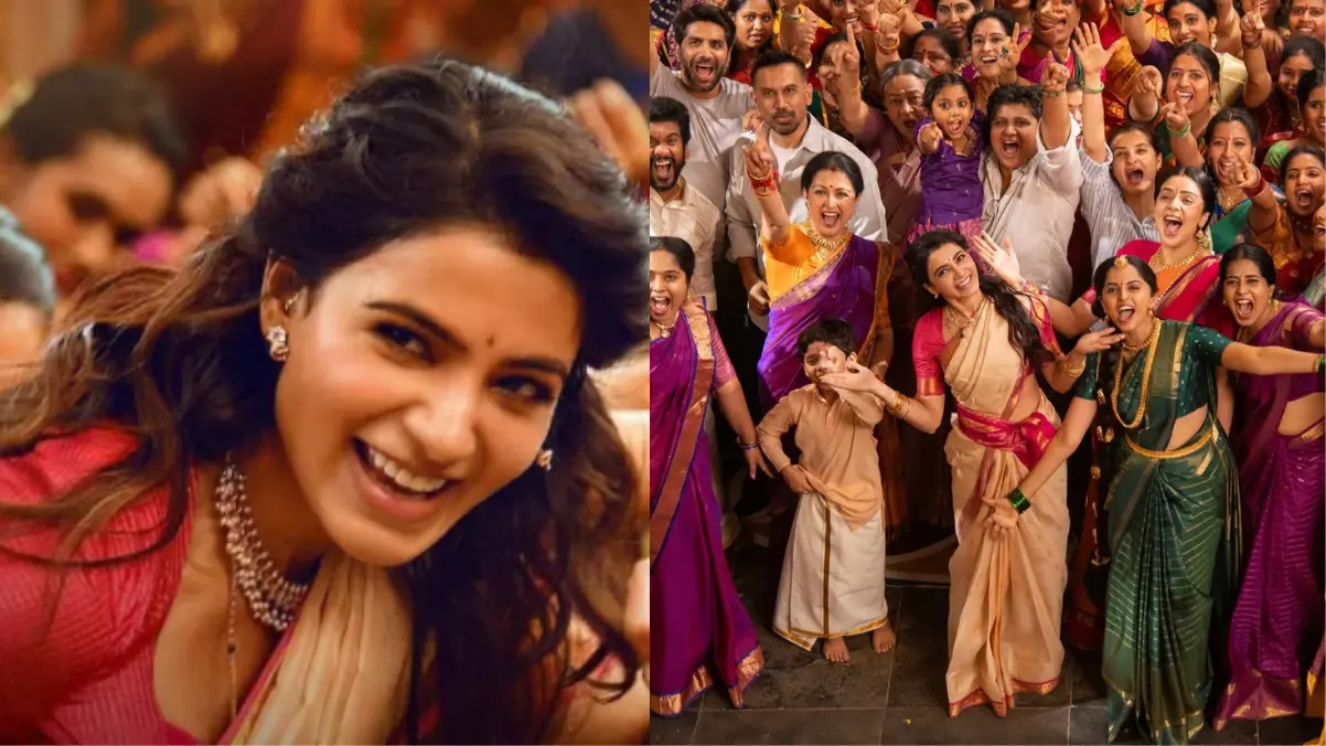 Maa Inti Bangaram