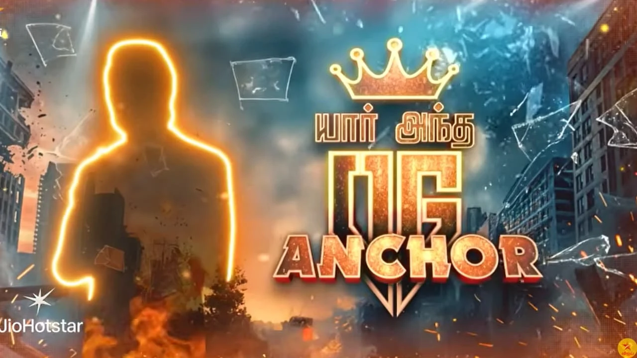 குக் வித் கோமாளியில் இனி ரக்‌ஷன் இல்ல!… இவர் தான் OG ஆங்கரா? அடுத்த பிரச்சனைக்கு தயார் போலயே!