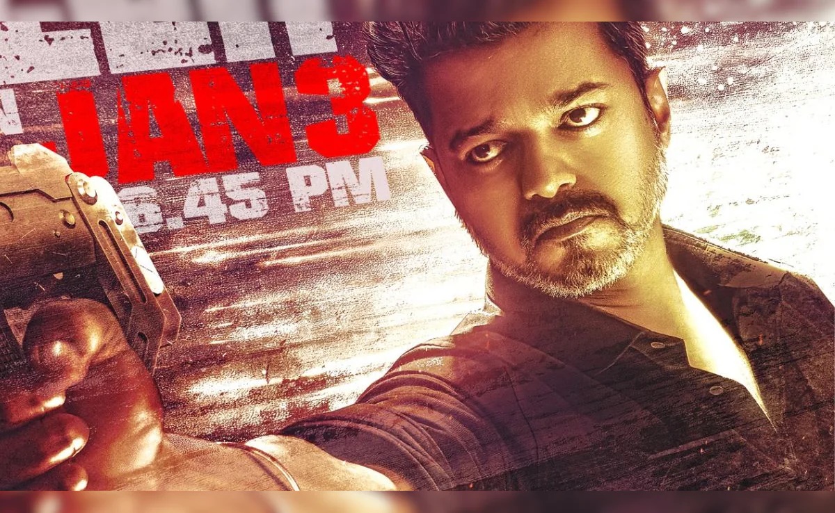 jana nayagan movie