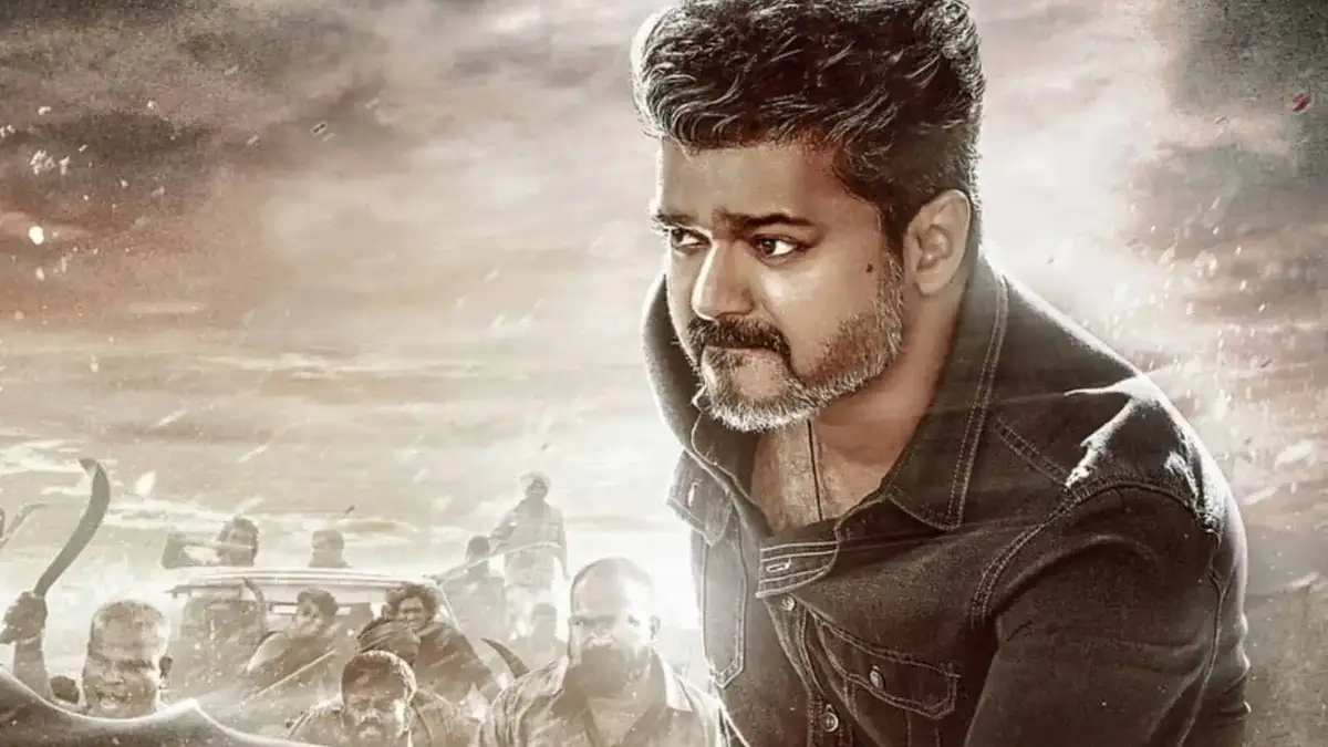 jananayagan