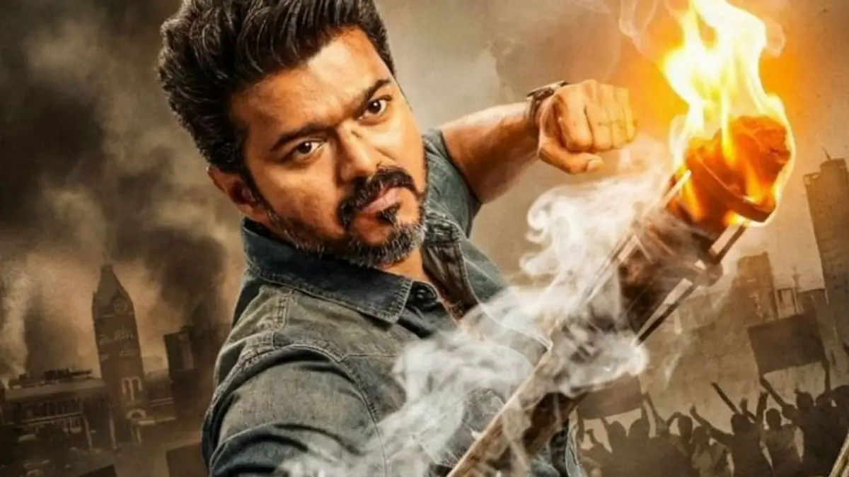 jananayagan
