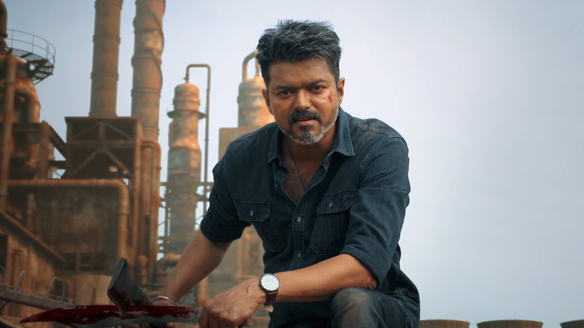 jananayagan