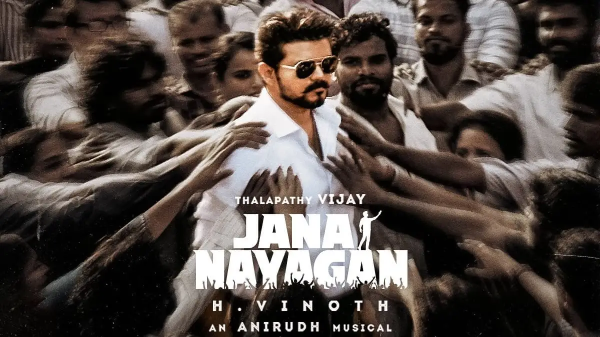 jananayagan