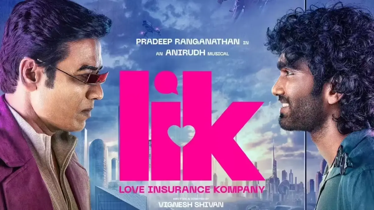 lik collection