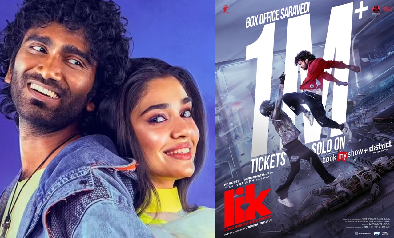 lik movie