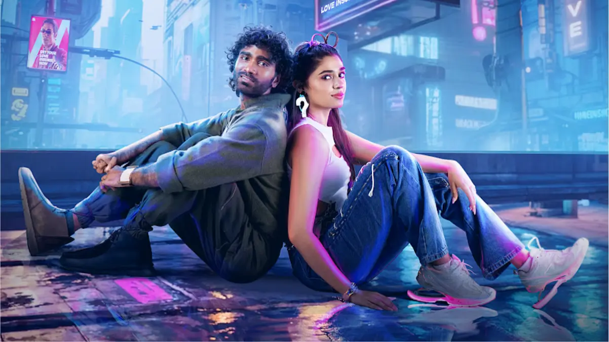 lik movie