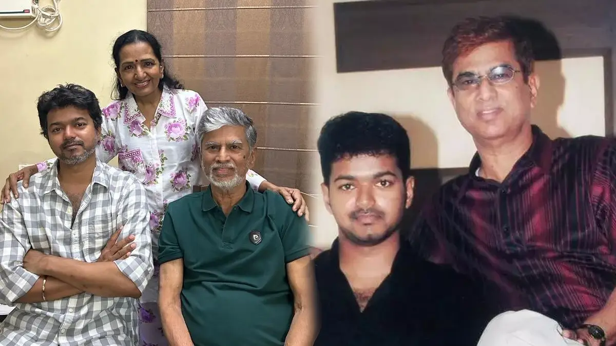 sac vijay