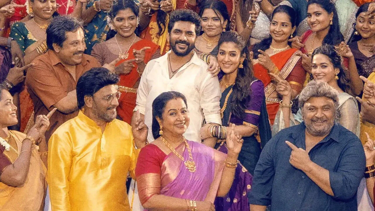 நயன்தாரா – கவின் ஜோடியாக நடித்திருக்கும் ‘Hi’… ரிலீஸ் தேதியை லாக் செய்த படக்குழு!