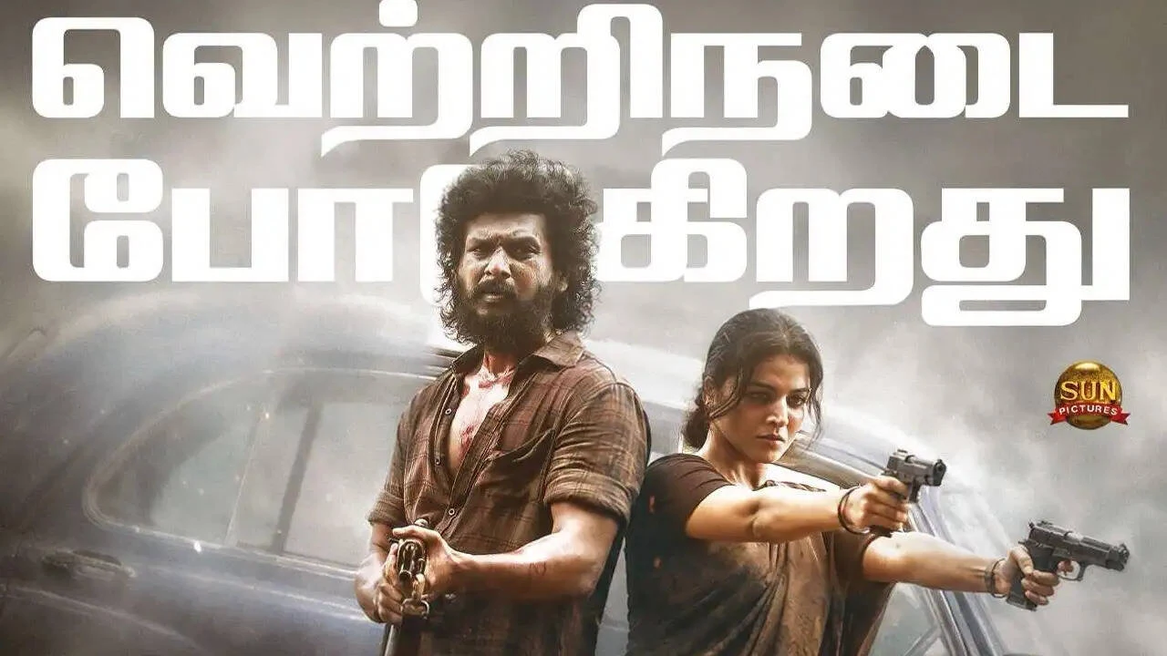 DC Box Office : 3 நாட்களிலேயே இத்தனை கோடி வசூலித்ததா டிசி?