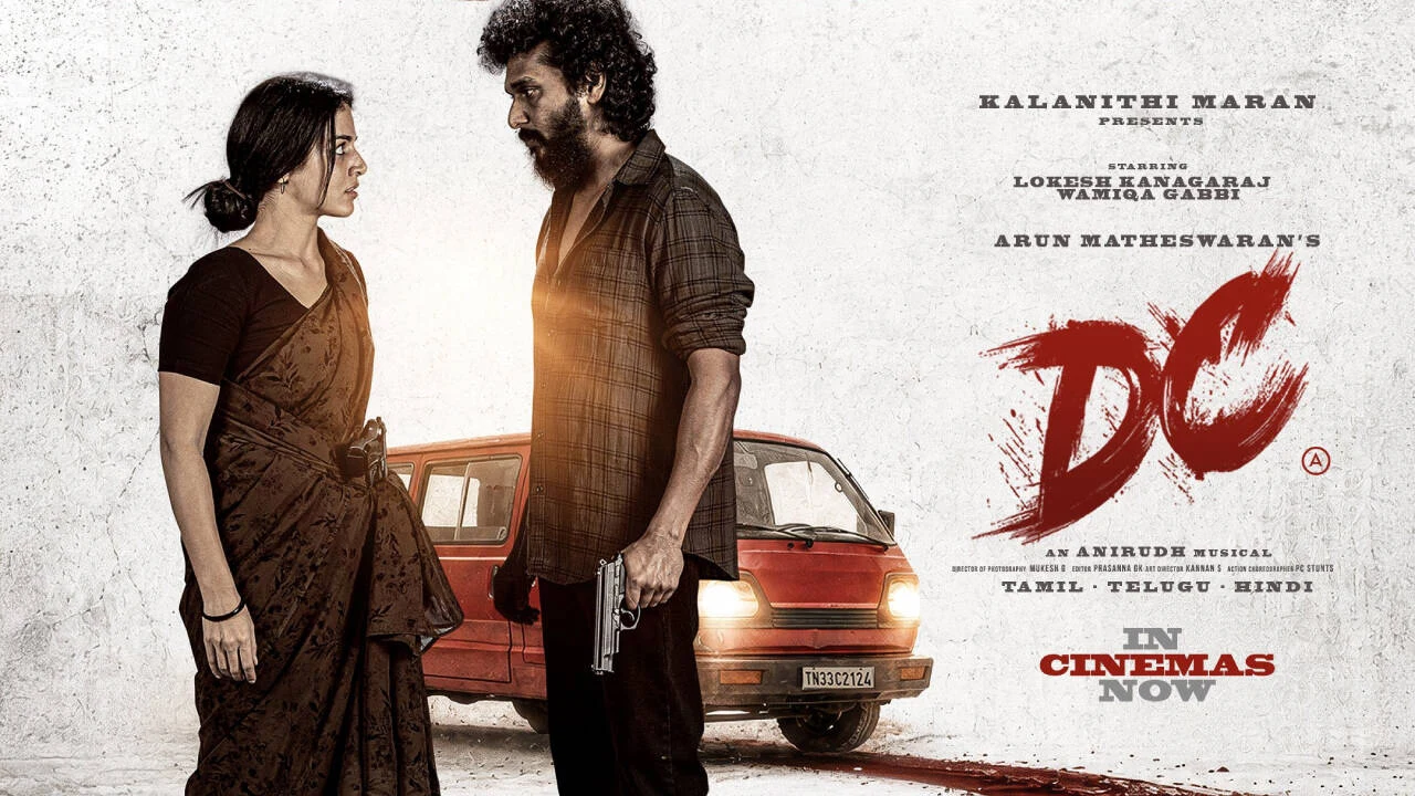 DC Box Office : பாக்ஸ் ஆபிஸில் தூள் கிளப்பும் டிசி… ஒரே வாரத்தில் இத்தனை கோடியா?