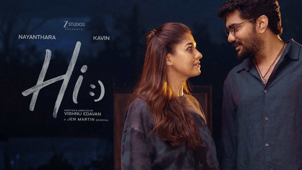Hi movie first review