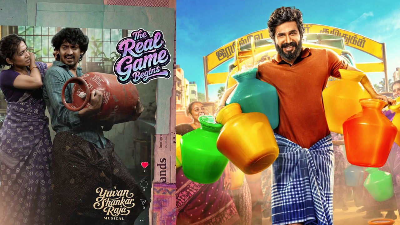 Pyaar Prema Kalyanam Vishnu vishal