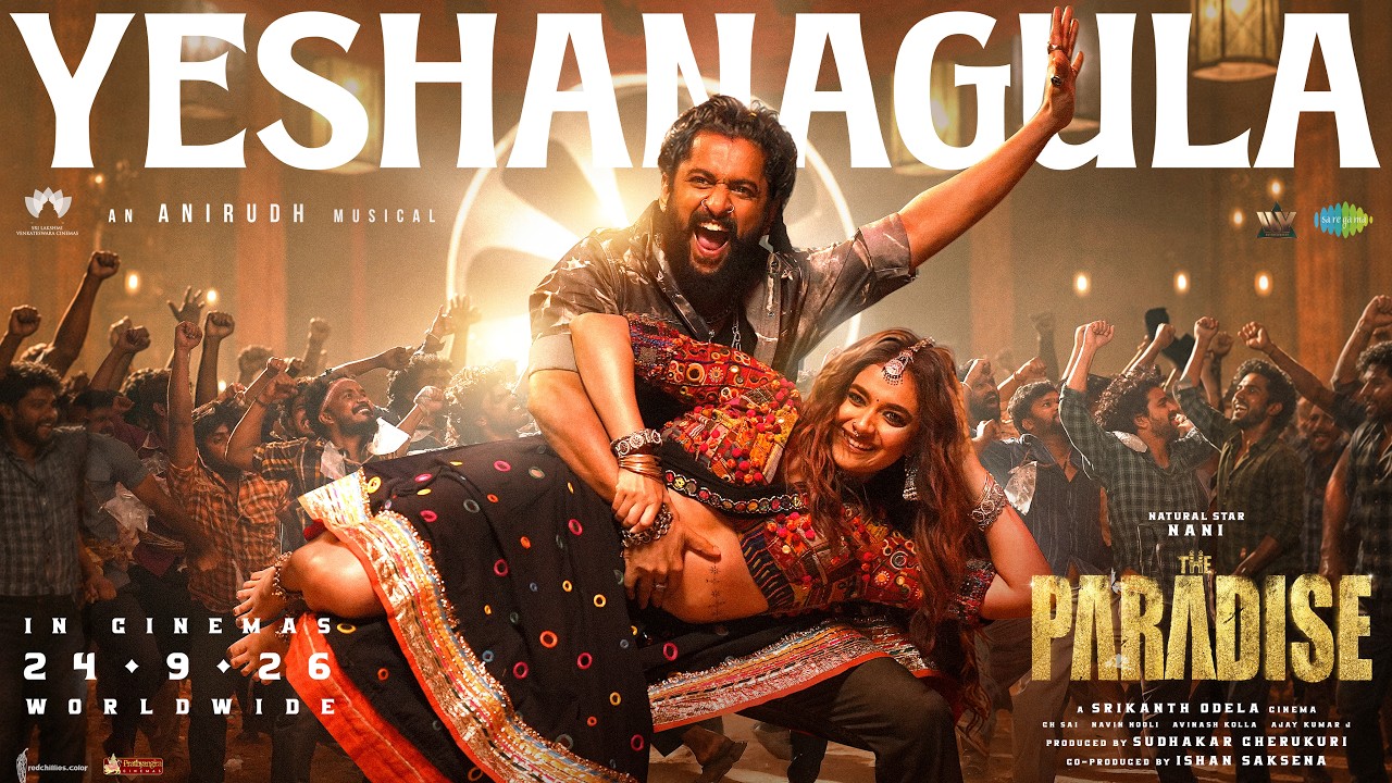 The Paradise Yeshanagula Song