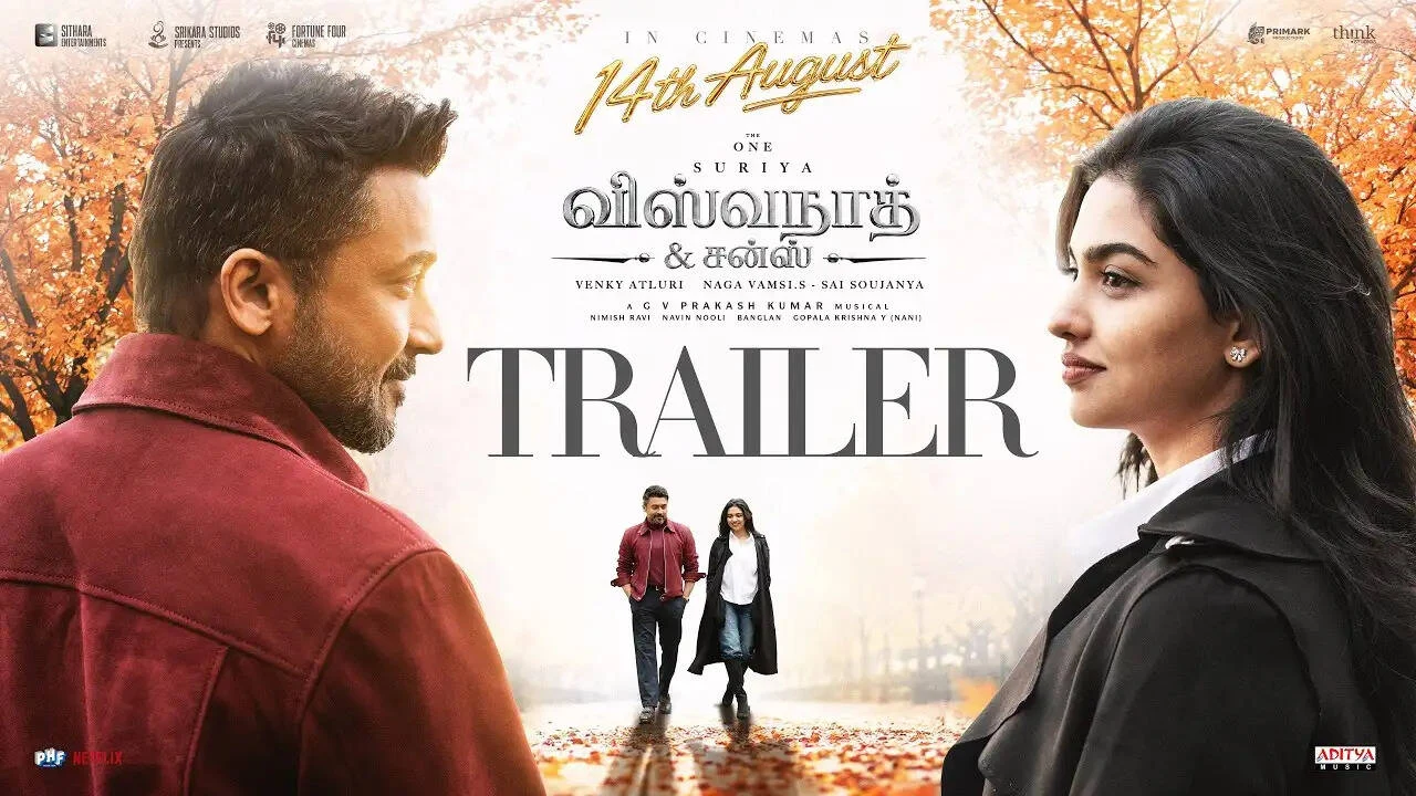 ரசிகர்களிடம் அதிக லைக்ஸ் குவிக்கும் விஸ்வநாத் & சன்ஸ் ட்ரெய்லர்!