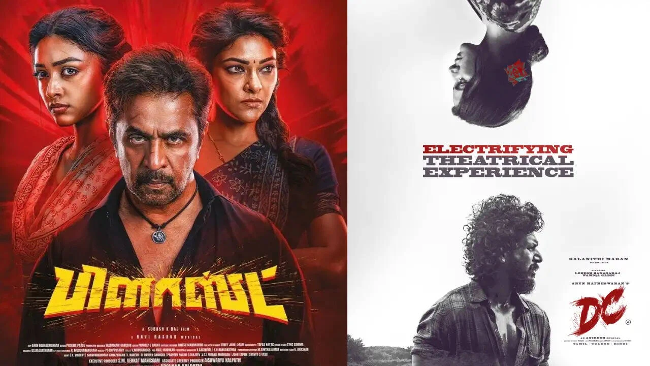 Blast வசூலை முறியடித்ததா DC?