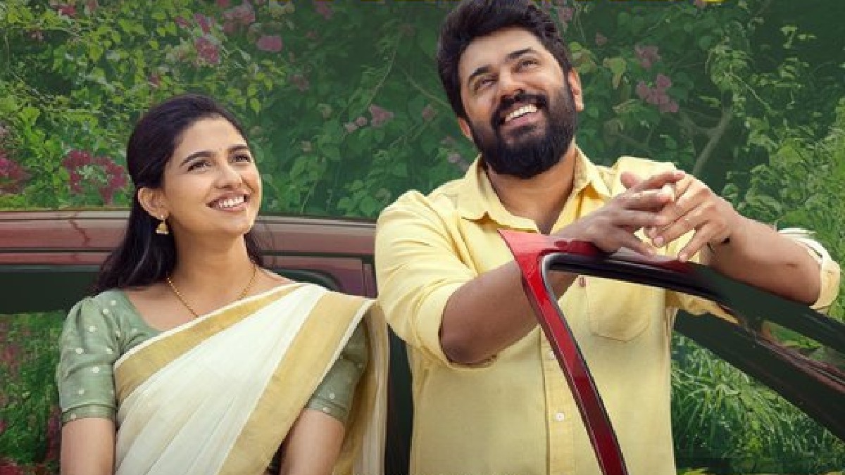 nivin