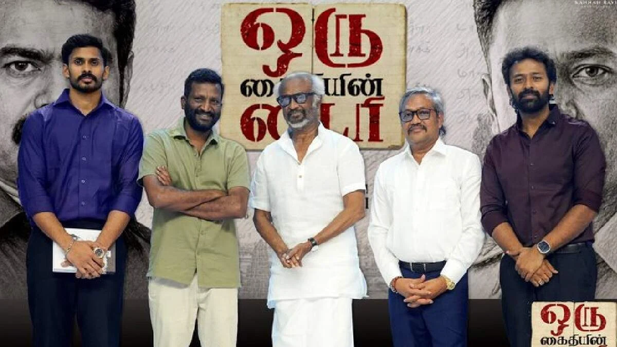சீமான் – சாந்தனுவுக்காக வந்து நின்ற ரஜினி!.. ஒரு கைதியின் டைரி படத்துக்கு பின்னாடி இவ்ளோ இருக்கு!