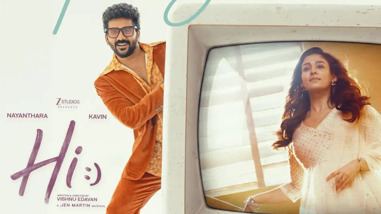 கவின், நயன்தாராவின் Hi புதிய ரிலீஸ் தேதி அறிவிப்பு!