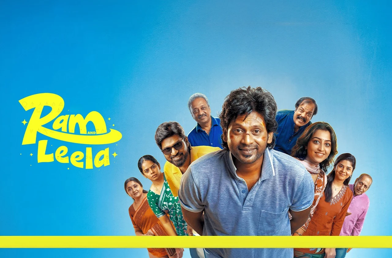 ram in leela