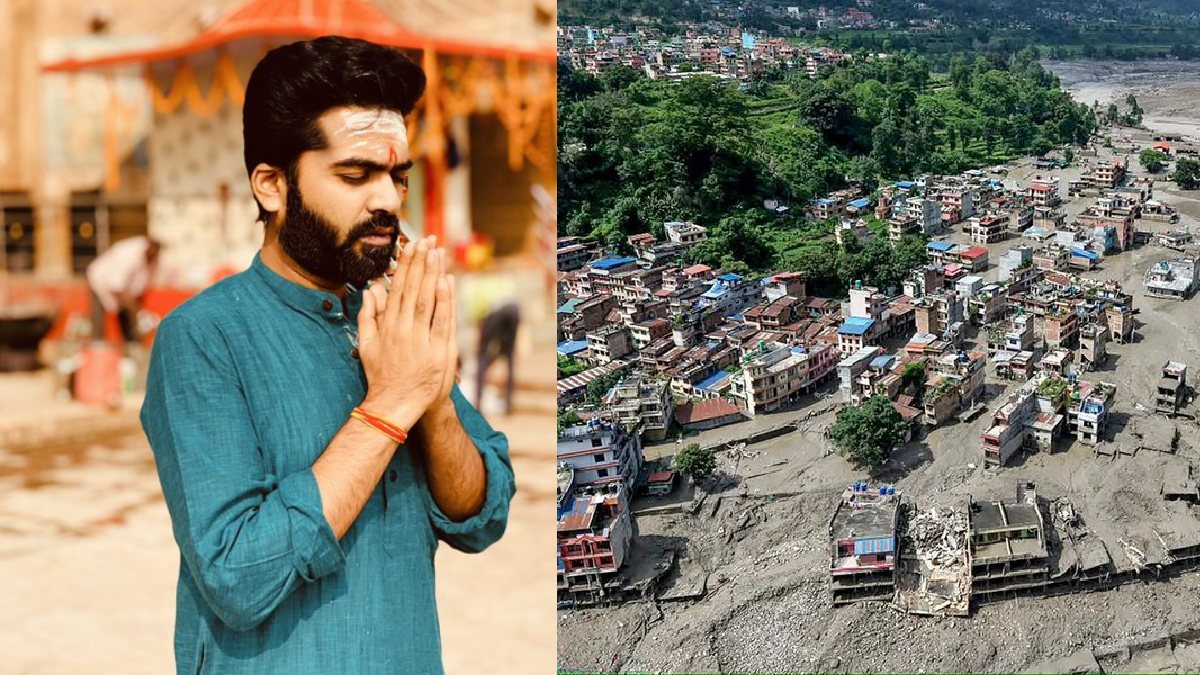 simbu