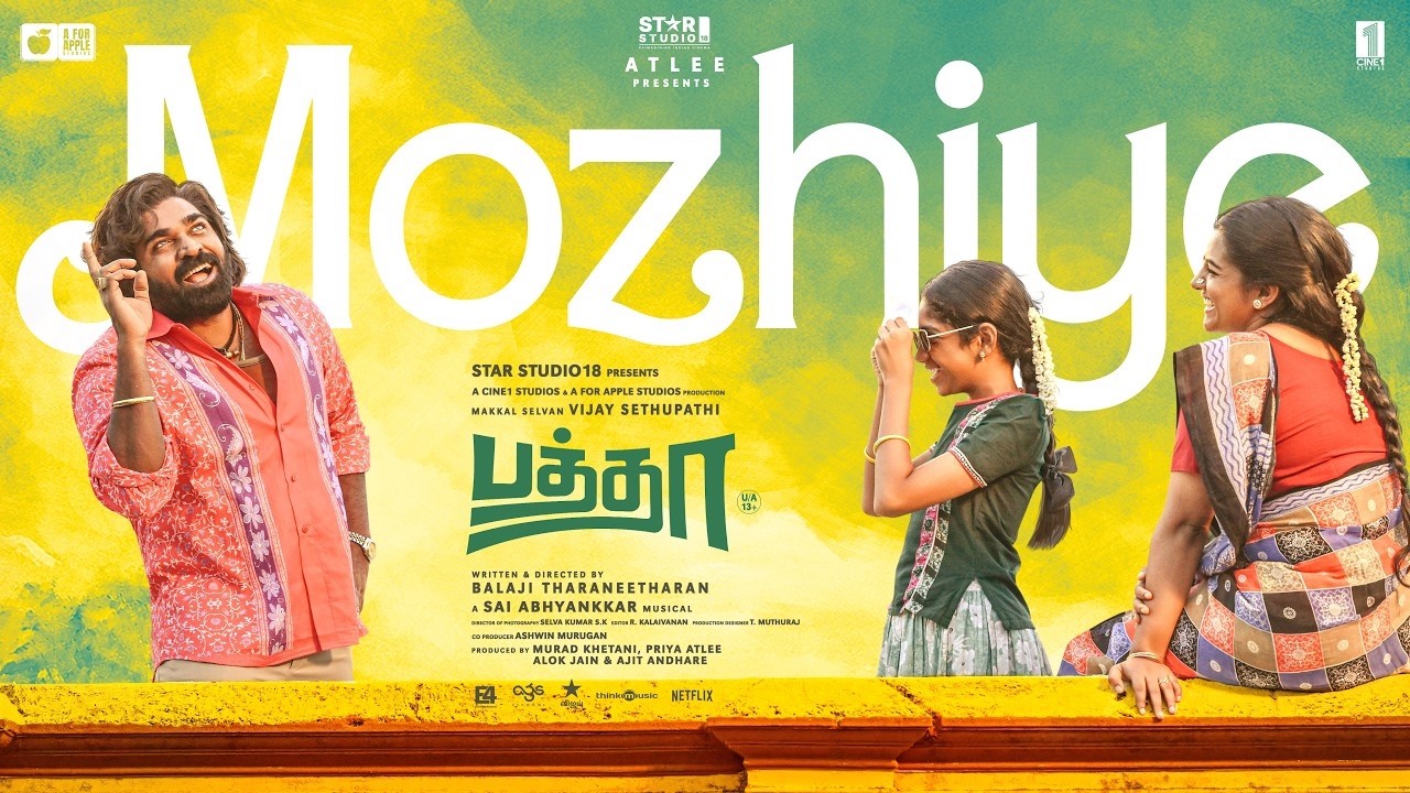 Baththa Mozhiye Song