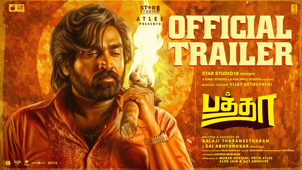 எக்ஸ்பெக்டேஷன் லெவலை கூட்டிய விஜய் சேதுபதியின் Baththa ட்ரெய்லர்!