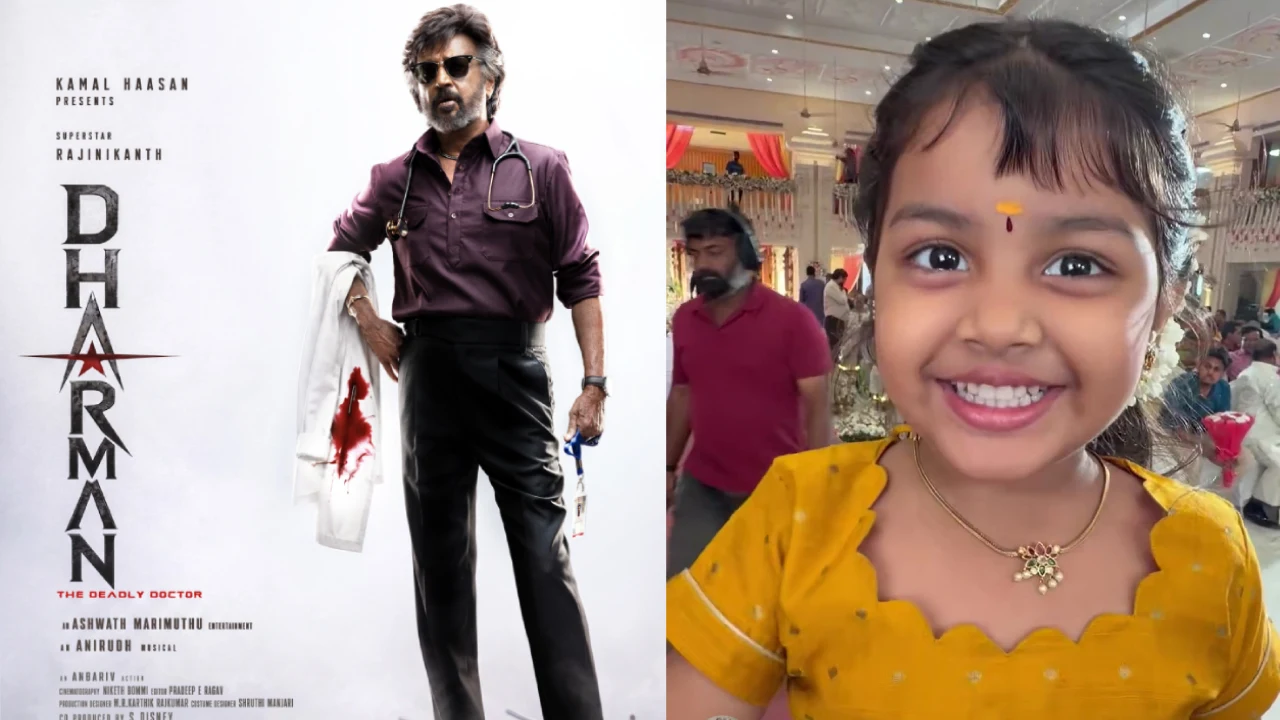 ரஜினி சார் எனக்கு ஹாய் சொன்னாரு… வைரலாகும் Dharman இயக்குநர் ஷேரிட்ட கியூட்டான வீடியோ!