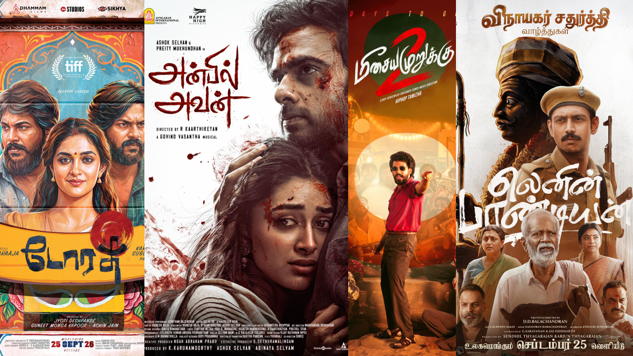 Dorothy Anbil Avan Meesaya Murukku 2 Lenin Pandiyan