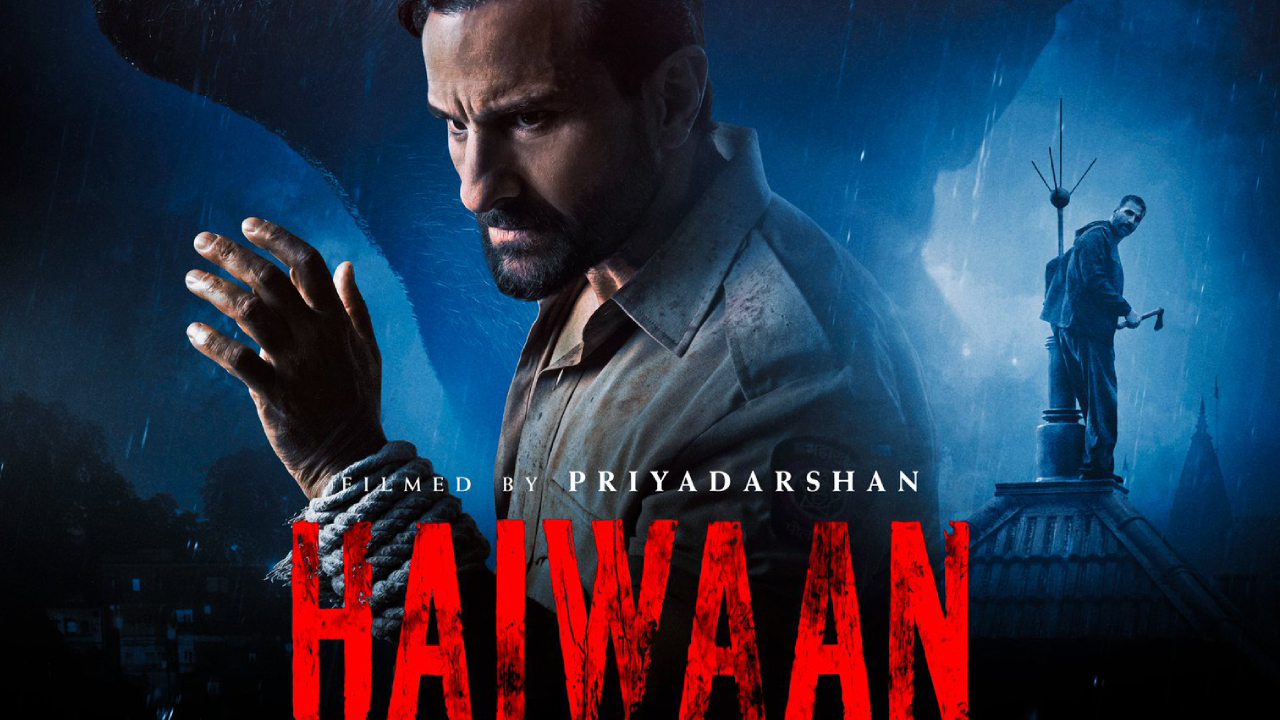 Haiwaan