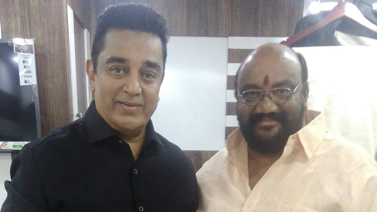 Kamal Haasan Santhana Bharathi