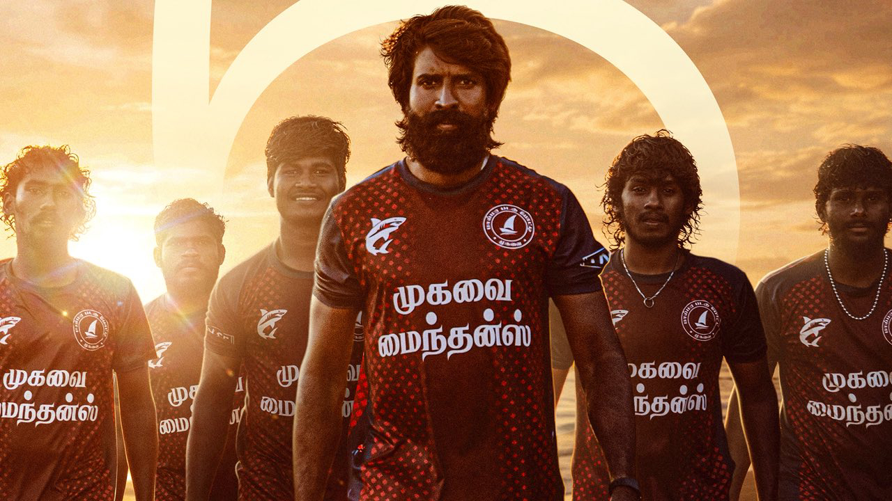 Mandaadi