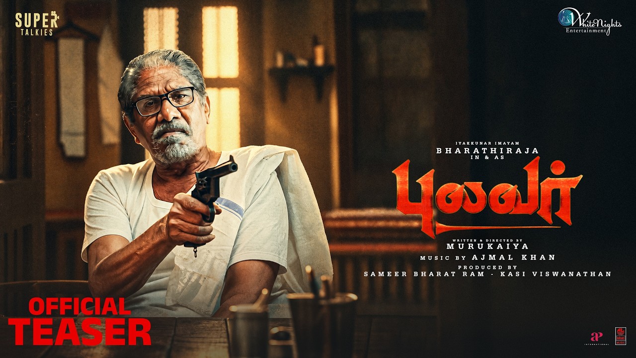 Pulavar Teaser