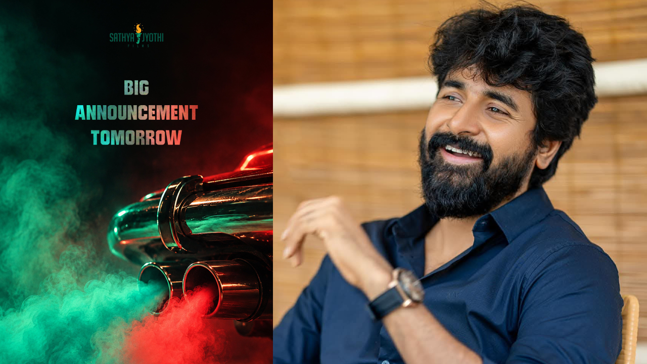 Sathya Jyothi Films Sivakarthikeyan