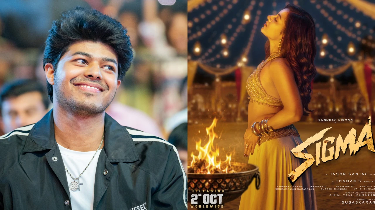 Sigmaவில் கேத்ரின் தெரசா குத்தாட்டம் போட்ட பாடல் ரிலீஸுக்கு நாள் குறித்த ஜேசன் சஞ்சய்!