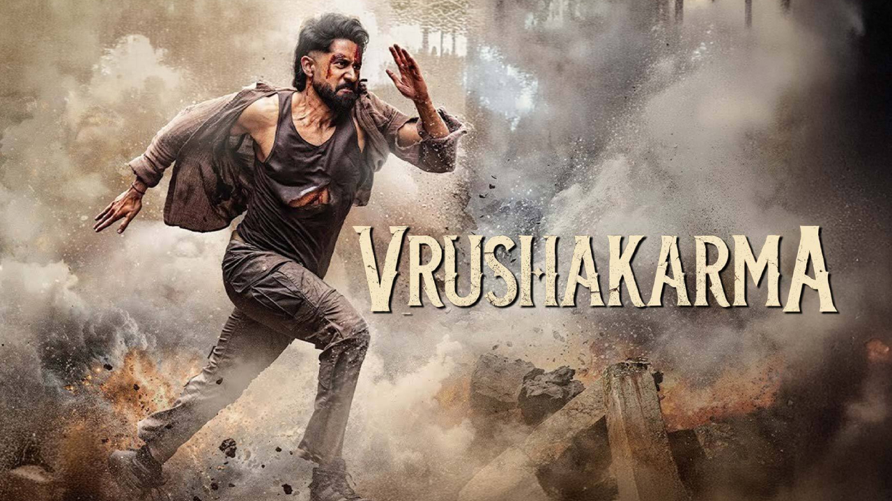 Vrushakarma