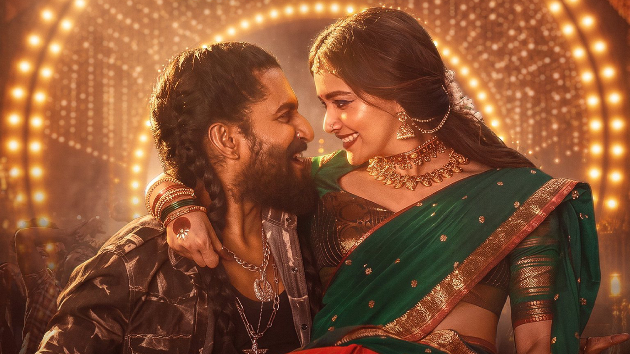 Yeshanagula Song