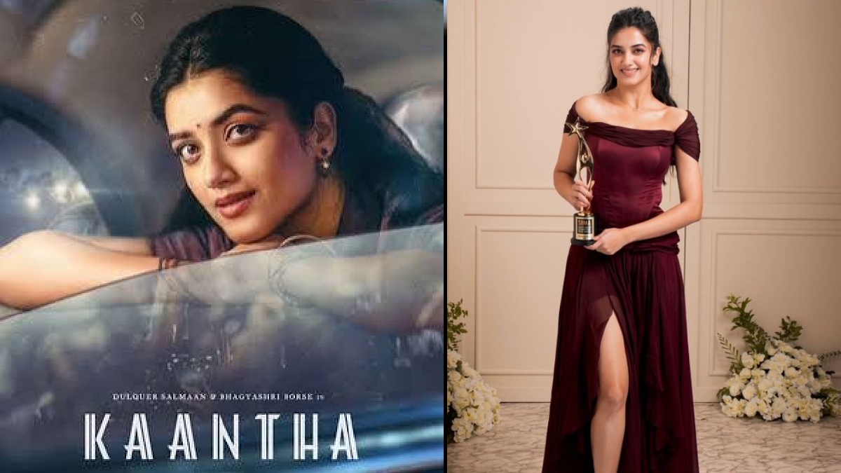 kaantha