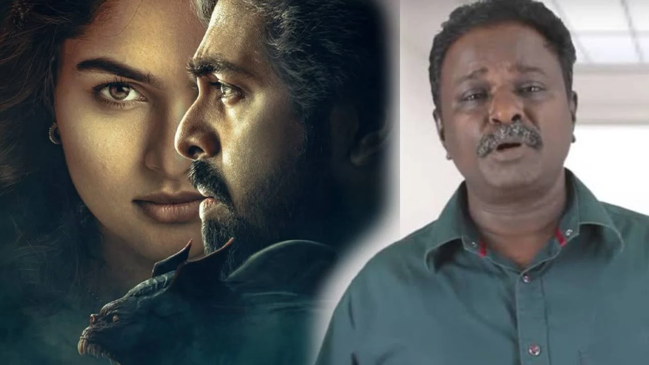 immortal, bluesattai maran