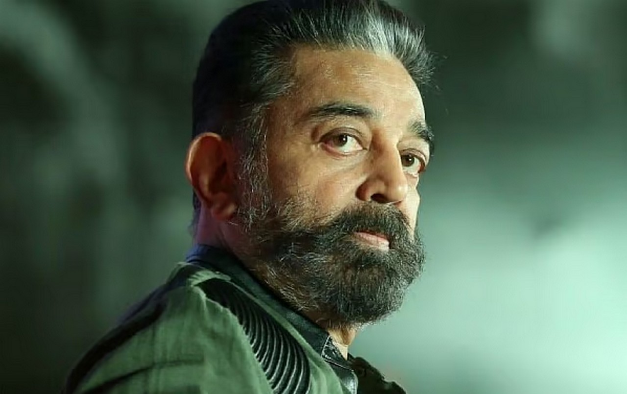 kamal